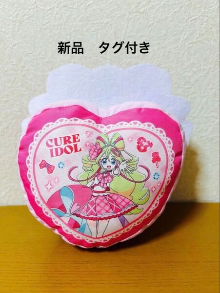 キミとアイドルプリキュア ぬいぐるみポーチ キュアアイドル