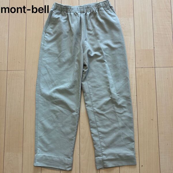 mont-bell モンベル パンツ ベージュ Lサイズ