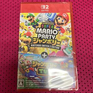新品未開封 スーパー マリオパーティ ジャンボリー Nintendo Switch 2 Edition + ジャンボリーTV