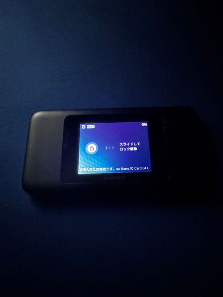 au Speed Wi-Fi NEXT W06 モバイルWi-Fiルーター