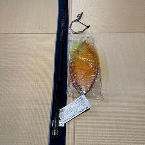 【リップルフィッシャー】RF Multi Shaft M ギャフタモセット
