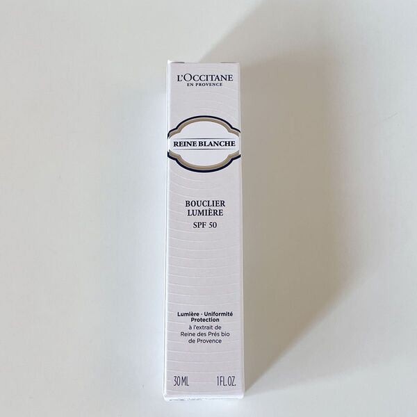 ☆★新品★☆ ロクシタン RBブライト UVシールド 30ml 日焼け止め 乳液