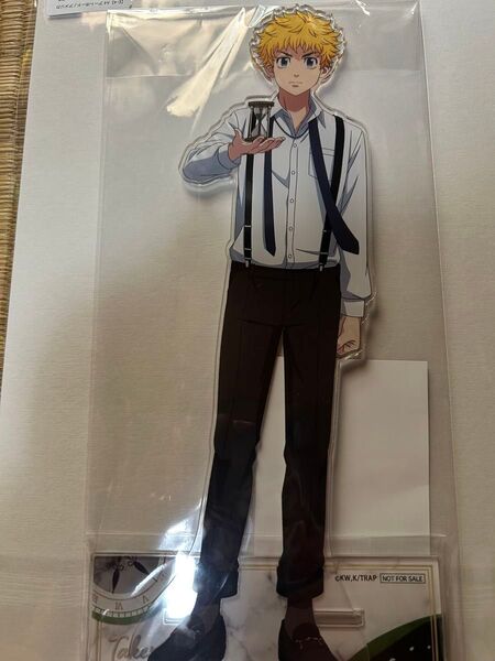 東京リベンジャーズ』のくじ「ハピネス缶バッジBOXA賞ビックリアクリルスタンド花垣武道