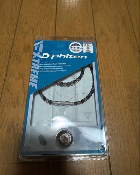 ファイテン PHITEN メンズ RAKUWA EXTREME クリスタル ネックレス