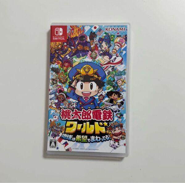 Nintendo Switch 桃太郎電鉄ワールド 地球は希望でまわってる!ソフト
