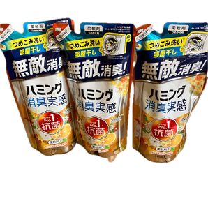 ハミング 消臭実感 柔軟剤 つめかえ 3個セット