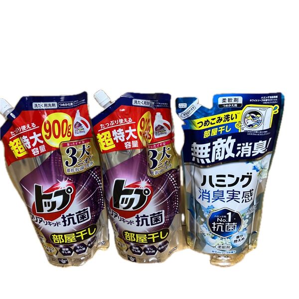 トップ クリアリキッド抗菌 部屋干し用洗剤&ハミング消臭実感柔軟剤 セット