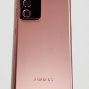 Galaxy Note20Ultra 5G デュアル SIMフリー スマホ SM-N9860 香港版 256GB