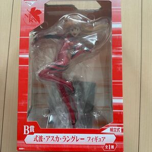 一番くじ エヴァンゲリヲン 新劇場版 式波アスカラングレー B賞