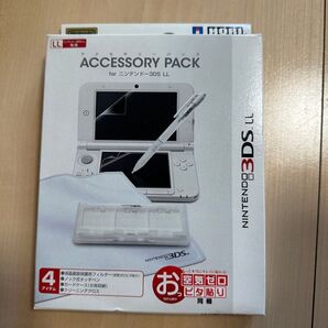 アクセサリーパック ニンテンドー3ds LL 任天堂
