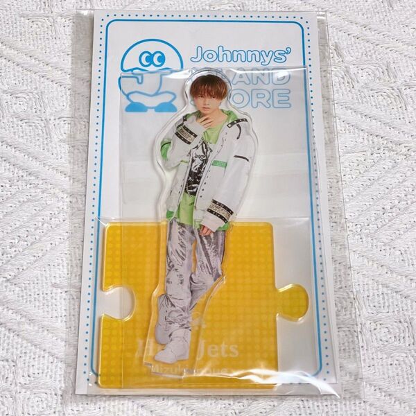 【新品未開封】 HiHi Jets 井上瑞稀 アクリルスタンド アクスタ '20夏 第3弾