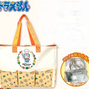 ドラえもん 保冷バッグ