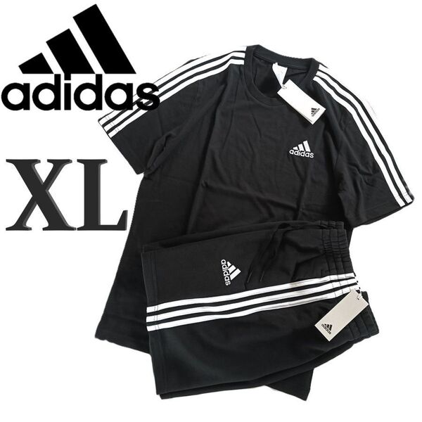 新品 XL アディダス 上下 半袖シャツ ハーフパンツ メンズ セットアップ
