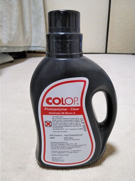 COLOP Photopolymer - Clear Hardness 50 Shore A
