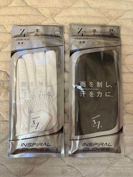 イオンスポーツ ゼロフィット インスパイラル グローブ 左手24cm 白、黒2枚セット