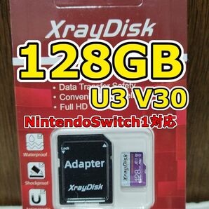 1枚 新品 XrayDisk microSDXC 128GB マイクロSDカード アダプター付 micro SD 1個