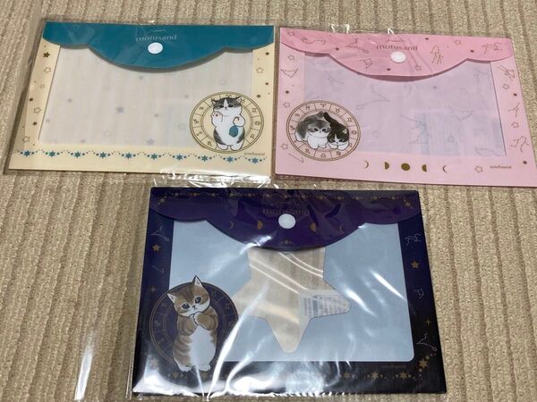 モフサンド mofusand ボタン付きA5クリアファイル(横型) 全3種 セリア