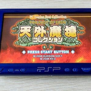 PSP ソフト PC Engine Correction 天外魔境コレクション ソフトのみ