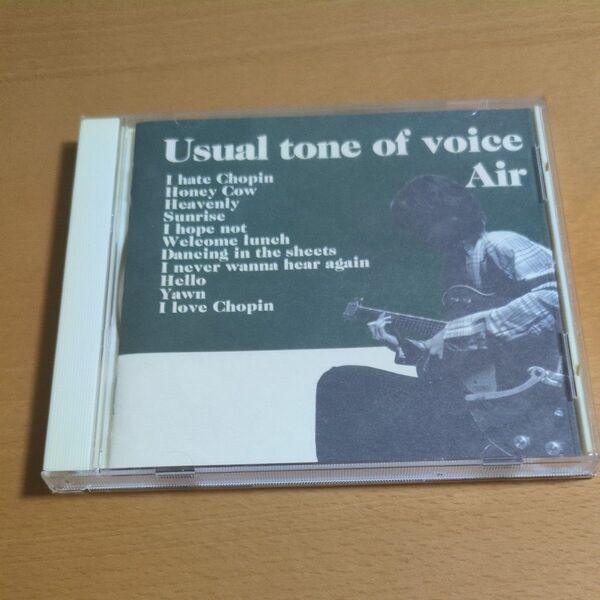 AIR / Usual tone of voice アルバムCD