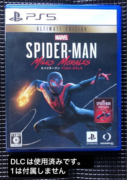 Marvel's Spider-Man: Miles Morales スパイダーマン マイルズ モラレス