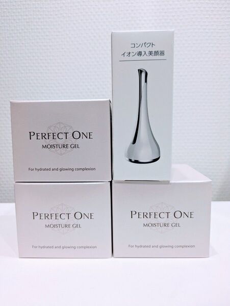 新日本製薬 PERFECT ONE MOISTURE GEL パーフェクトワン モイスチャージェル 75g 3個 イオン導入美顔器