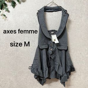 タグ付き axes femme バック編上げ サイドリボン ベスト フリル