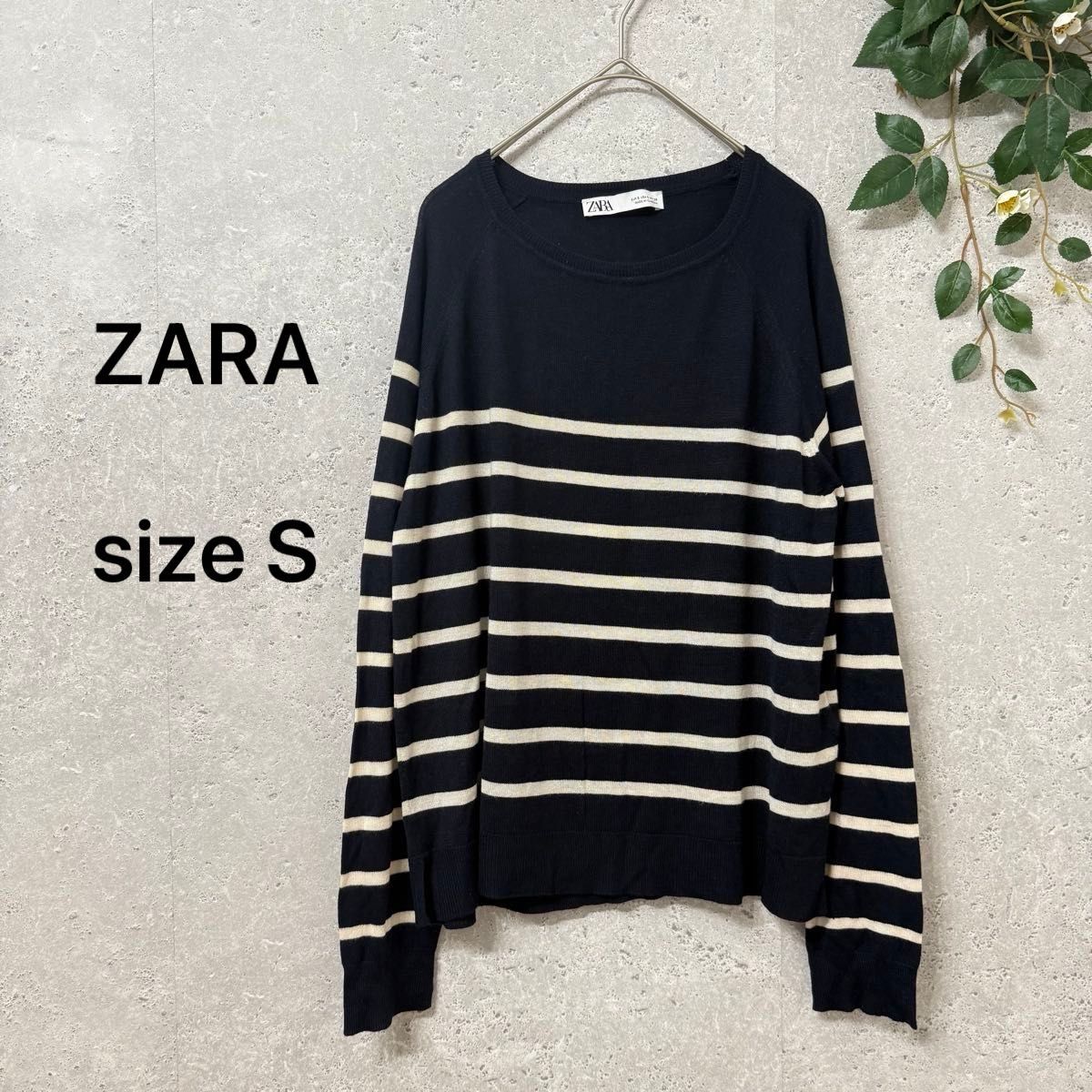 ZARA（ザラ） ボーダー 薄手 長袖 ニット プルオーバー (S) 紺×白