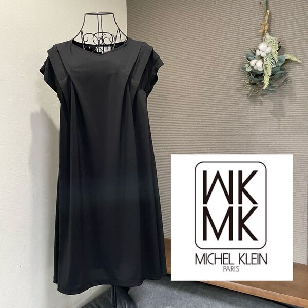 MICHEL KLEIN ミッシェルクラン ワンピース ブラック