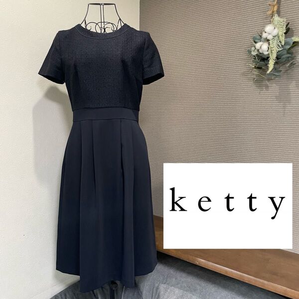 ketty ケティ 半袖ワンピース ツイード フォーマルワンピース