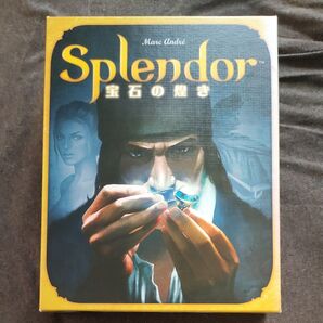 ホビージャパン Splendor 宝石の煌き 日本語版 旧版 箱焼けあり