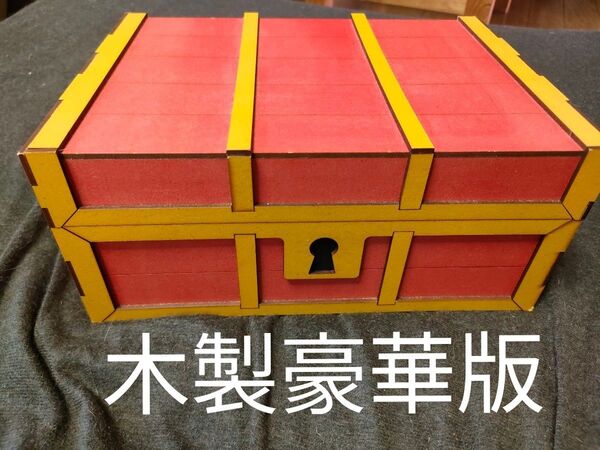 Dig-Dug Dungeon 〜それでも勇者はやってくる〜木製箱豪華版