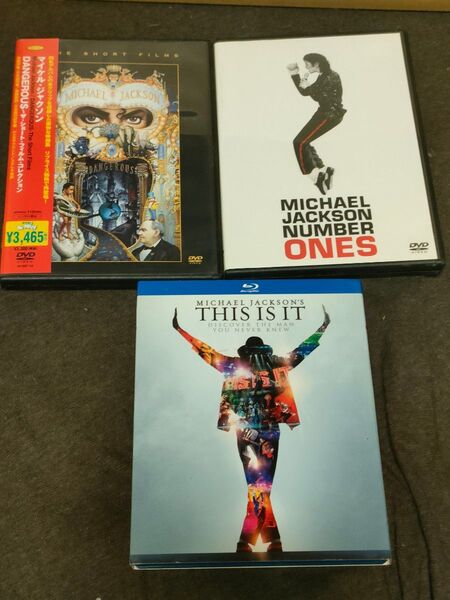 マイケルジャクソン DVD/Blu-ray 3点セット