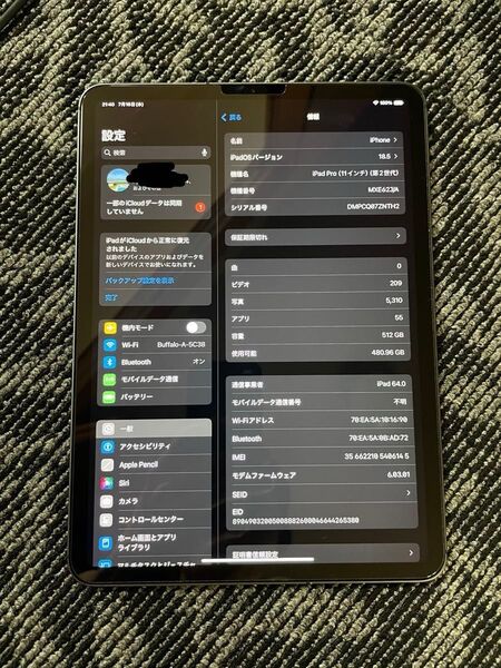 iPad Pro 11インチ 第2世代 Wi-Fi + Cellular SIMフリー 512GB スペースグレ MXE62J/A