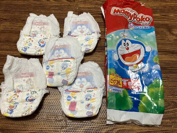 ドラえもん マミーポコ オムツ パンツ お試し用