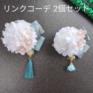 リンクコーデ 姉妹コーデ 髪飾り2個セット 髪飾り お宮参り 浴衣 着物 七五三 かんざし コサージュ キッズ ヘアクリップ