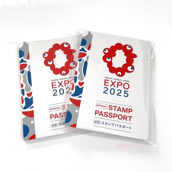 大阪万博 関西万博 スタンプパスポート 2冊 公式 新品未使用 24時間以内発送