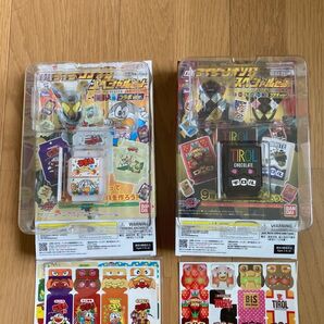 【未使用】うまい棒ゴチゾウ&チロルチョコゴチゾウ 仮面ライダーガヴ DXライダーゴチゾウ