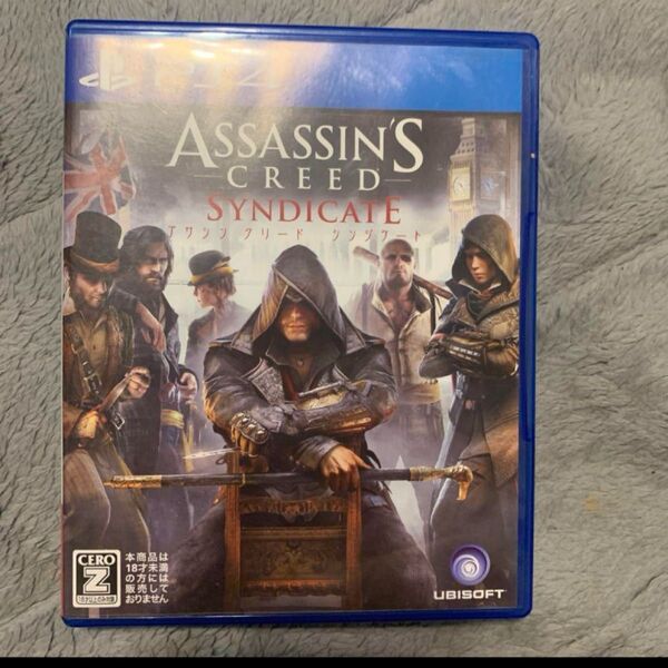PS4 アサシンクリード シンジケート