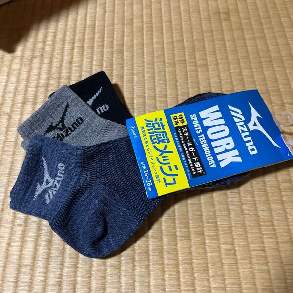 mizuno メンズソックス 3足1組 26〜28センチ スチールガード設計 涼感メッシュ 夏向き 総メッシュ3色