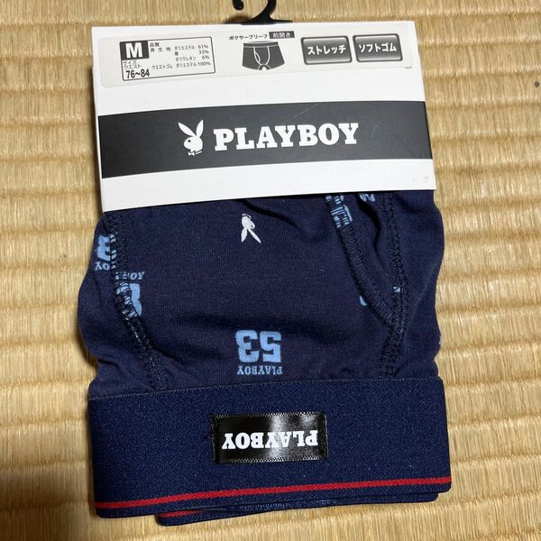 タグ付き PLAYBOY メンズボクサーブリーフ 前開き M ストレッチ ソフトゴム ネイビー