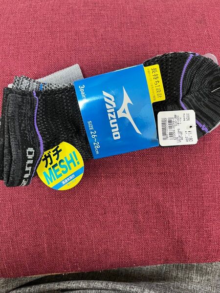 タグ付き mizunoメンズソックス 3足1組 24-26センチ 春夏向き 高通気設計 つま先かかと以外はメッシュ ガチMESH!