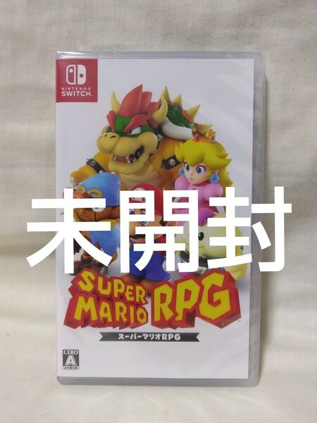 ニンテンドースイッチ スーパーマリオRPG Nintendo Switch 未開封