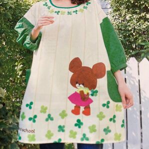 くまのがっこうエプロン 保育士 学研