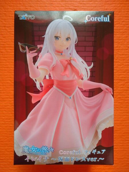 魔女の旅々 Coreful フィギュア イレイナ 仮面ドレスver.