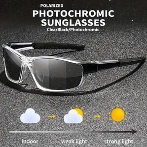 調光偏光サングラス UV400 紫外線カット スポーツサングラス