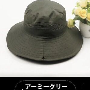 サファリハット つば広ハット アーミーグリーン size調節可能