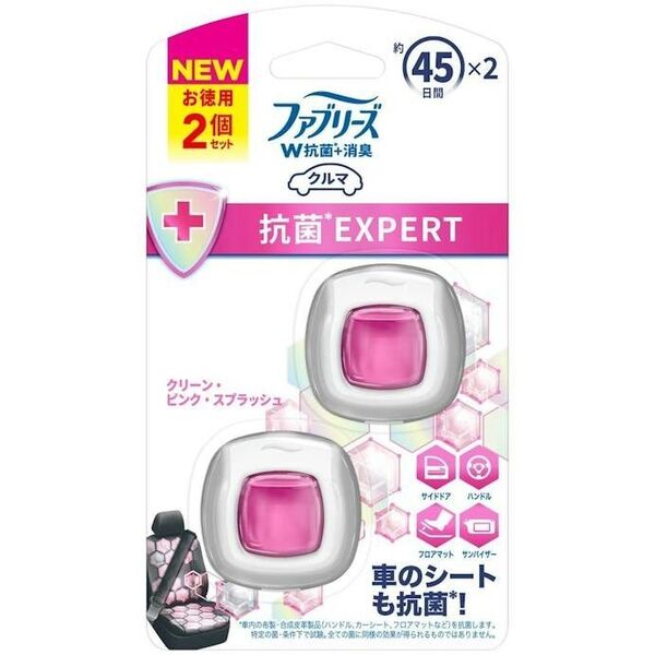 ファブリーズ 抗菌EXPERT クリーン・ピンク・スプラッシュ 2個セット( 画像1商品 )