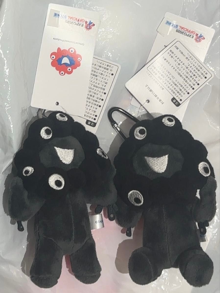 ミャクミャク カラビナ付きブラック 立ち&座り ミャクミャク 黒 カラビナ付きマスコット ブラック 座り 立ち 2
