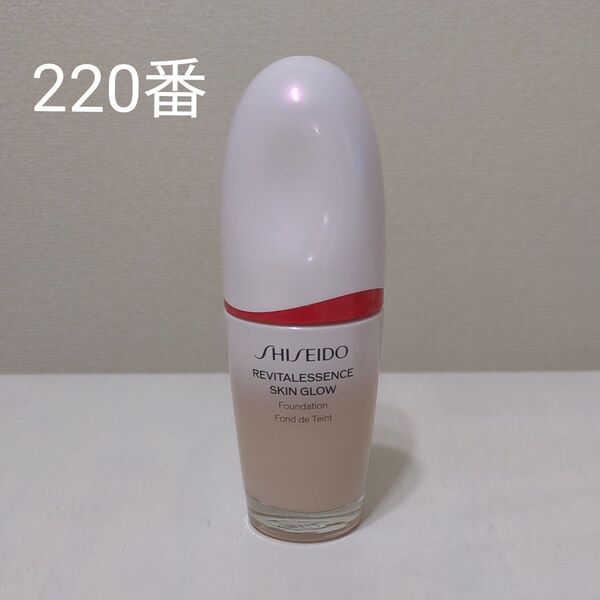 SHISEIDO 資生堂 ファンデーション スキングロウ 美容液ファンデ リキッドファンデーション