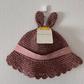 期間限定値下げ!【新品】doudou bear ウサギ耳付き麦わら帽子 50㎝